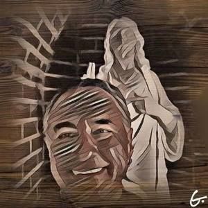 Meet your Posher, Gaetano guy